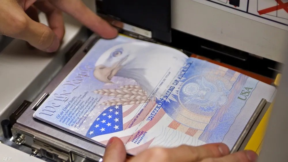  أميركيون يتخلون عن جنسيتهم